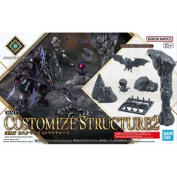 30MF Customize Structure 2