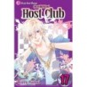 Ouran High School Host Club V17