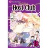 Ouran High School Host Club V18
