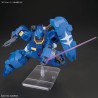 1/144 HG UC K264 Gustav Karl Type-00 FD-03-00