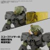 30MM 1/144 K76 eEXM-23 Tecprot 02