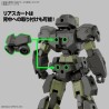 30MM 1/144 K76 eEXM-23 Tecprot 02