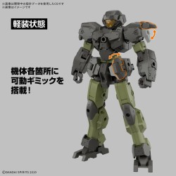 30MM 1/144 K76 eEXM-23 Tecprot 02