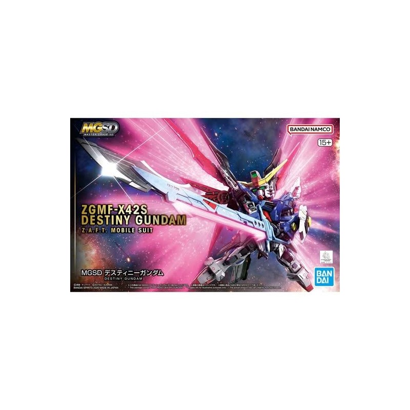 MGSD Destiny Gundam ZGMF-X42S