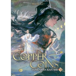 Copper Coins Novel V03 Tong Qian Kan Shi