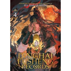 Dinghai Fusheng Records Novel V04