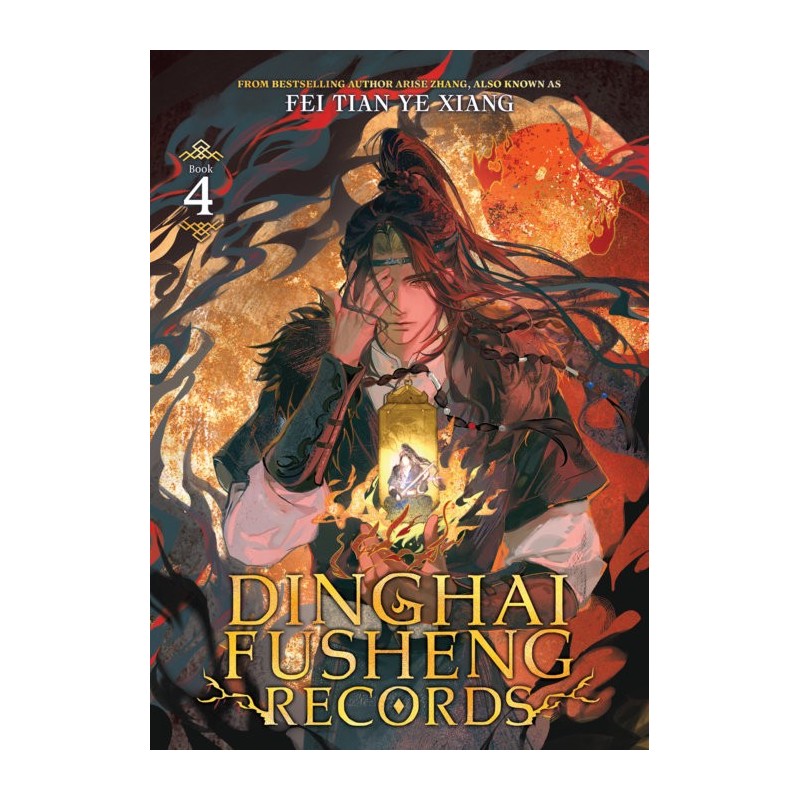 Dinghai Fusheng Records Novel V04