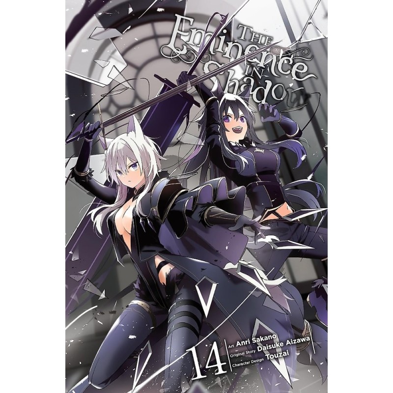 Eminence in Shadow Manga V14