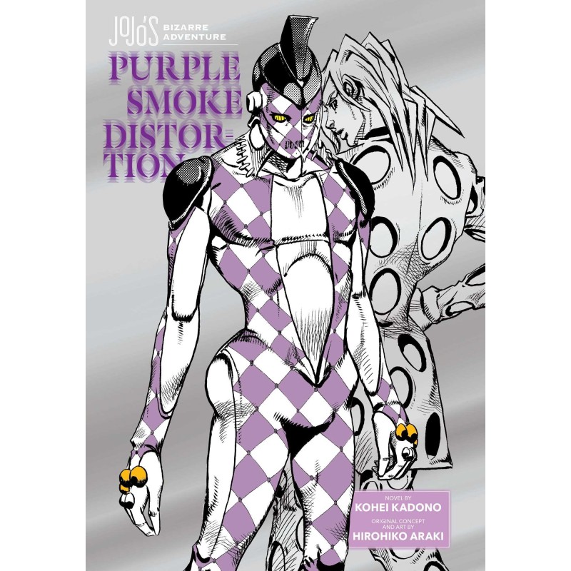 Jojo's Bizarre Adventure Purple Smoke Distortion