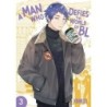 Man Who Defies the World of BL V03