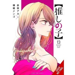 Oshi No Ko V13