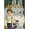 Princess Mononoke Film Comic All-In-One Edition