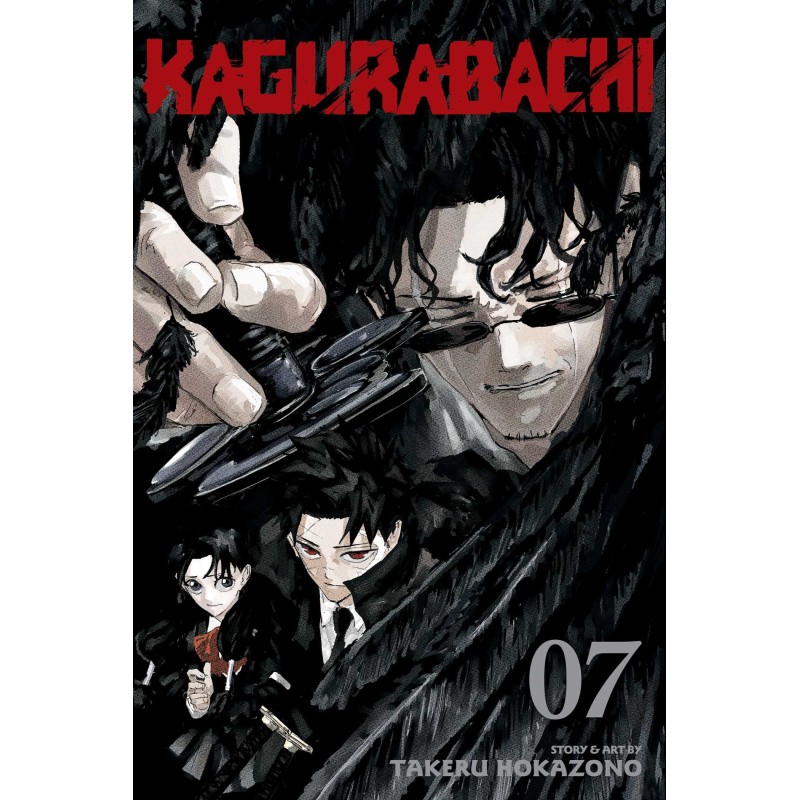 Kagurabachi V07