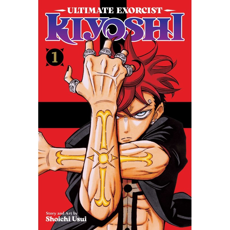 Ultimate Exorcist Kiyoshi V01