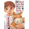 100 Ghost Stories That Will Lead to My Own Death V05