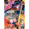 Eko Eko Azarak Reborn V01