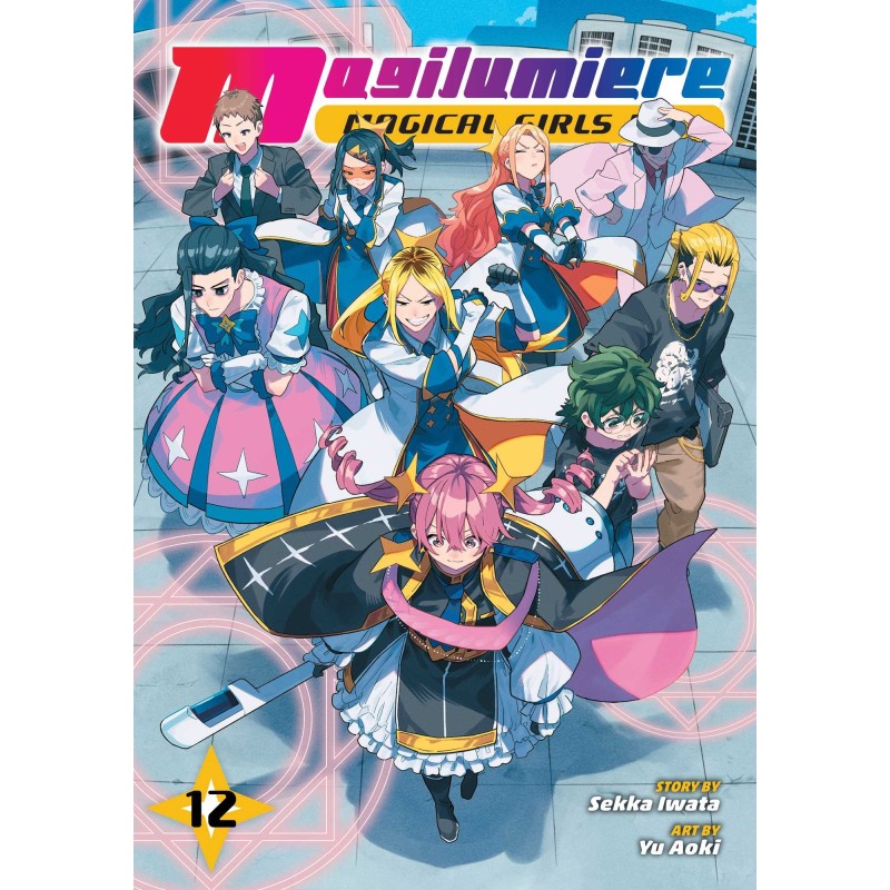 Magilumiere Magical Girls Inc. V12