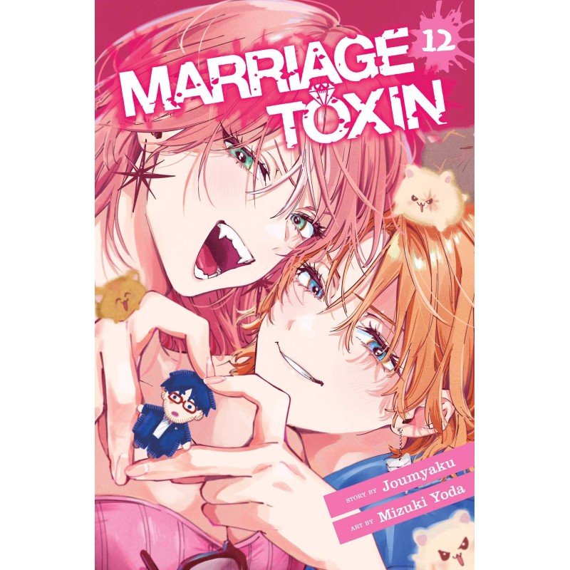 Marriage Toxin V12