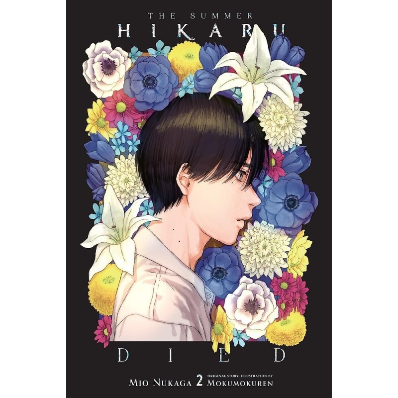Summer Hikaru Died Novel V02