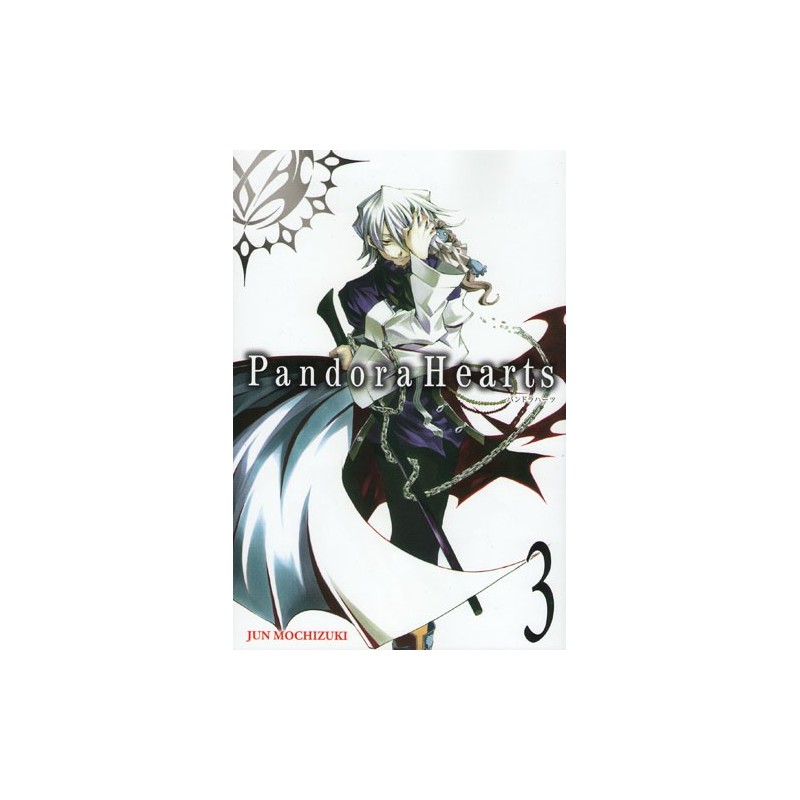 Pandora Hearts V03