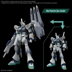 1/144 HG UC K265 Alyzeus TX-FF104