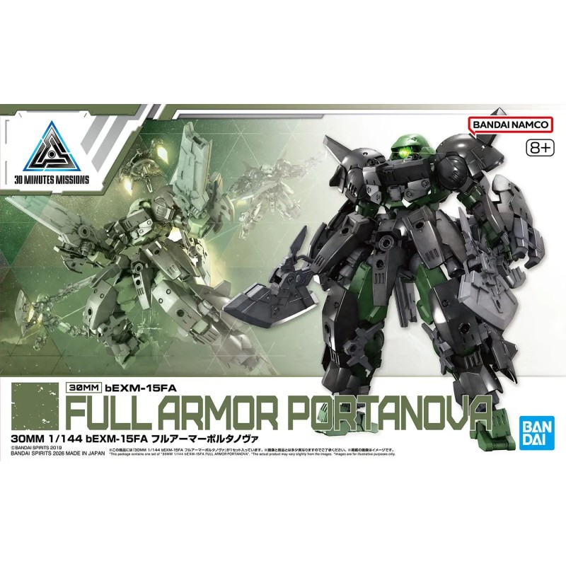 30MM 1/144 K77 bEXM-15FA Full Armor Portanova