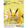 Pokepla Quick!! K26 Jolteon Pokemon Plastic Model Kit