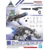 30MM 1/144 CW22 Option Parts Set 11 (Large Cannon/Arm Unit)
