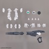 30MM 1/144 CW22 Option Parts Set 11 (Large Cannon/Arm Unit)