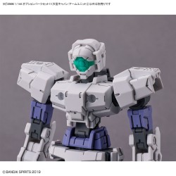 30MM 1/144 CW22 Option Parts Set 11 (Large Cannon/Arm Unit)
