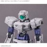 30MM 1/144 CW22 Option Parts Set 11 (Large Cannon/Arm Unit)