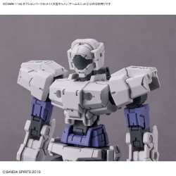 30MM 1/144 CW22 Option Parts Set 11 (Large Cannon/Arm Unit)