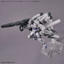 30MM 1/144 CW22 Option Parts Set 11 (Large Cannon/Arm Unit)