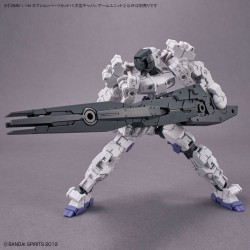 30MM 1/144 CW22 Option Parts Set 11 (Large Cannon/Arm Unit)