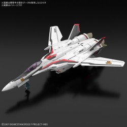Macross Frontier 1/100 HG VF-25F Messiah Valkyrie Alto Custom