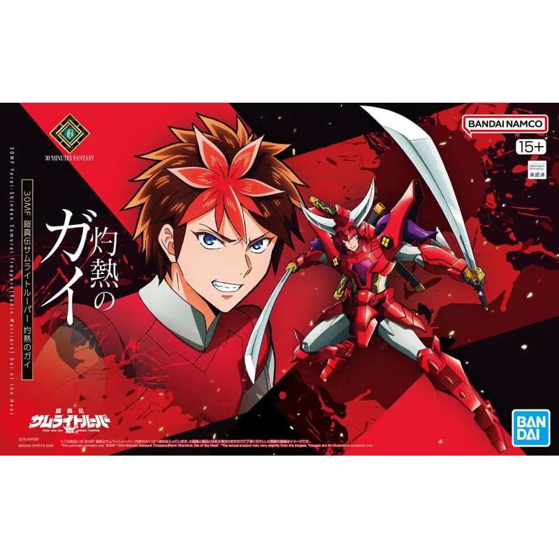 Yoroi-Shinden Samurai Troopers 30MF Gai of The Heat Model Kit