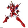 Yoroi-Shinden Samurai Troopers 30MF Gai of The Heat Model Kit