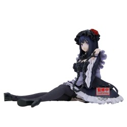 My Dress-Up Darling ESP Marin Kitagawa (Kuroe Shizuku Ver.) Espresto Figure