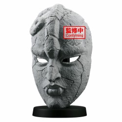 JBA Phantom Blood Stone Mask Figure