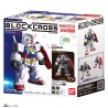 Gundam BC001 RX-78-2 Gundam Blockcross Figure