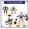 Gundam BC001 RX-78-2 Gundam Blockcross Figure
