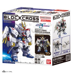 Gundam BC002 Mighty Strike Freedom Gundam Blockcross Figure