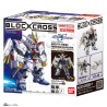 Gundam BC002 Mighty Strike Freedom Gundam Blockcross Figure