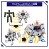 Gundam BC002 Mighty Strike Freedom Gundam Blockcross Figure