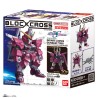 Gundam BC003 Infinite Justice Gundam Type II Blockcross Figure