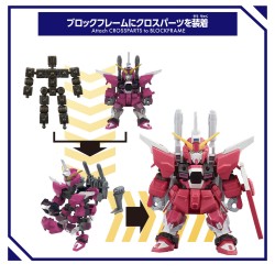 Gundam BC003 Infinite Justice Gundam Type II Blockcross Figure