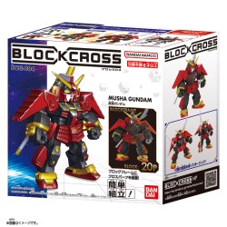 Gundam BC004 Musha Gundam Figure Blockcross Figure