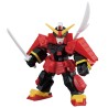 Gundam BC004 Musha Gundam Figure Blockcross Figure