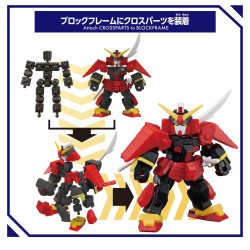 Gundam BC004 Musha Gundam Figure Blockcross Figure