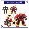 Gundam BC004 Musha Gundam Figure Blockcross Figure